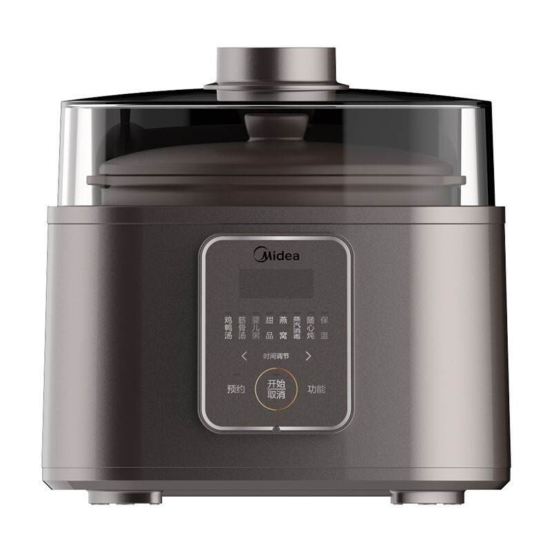 美的(midea)电炖锅隔水炖煲汤锅电炖盅炖汤锅锅养生锅2.