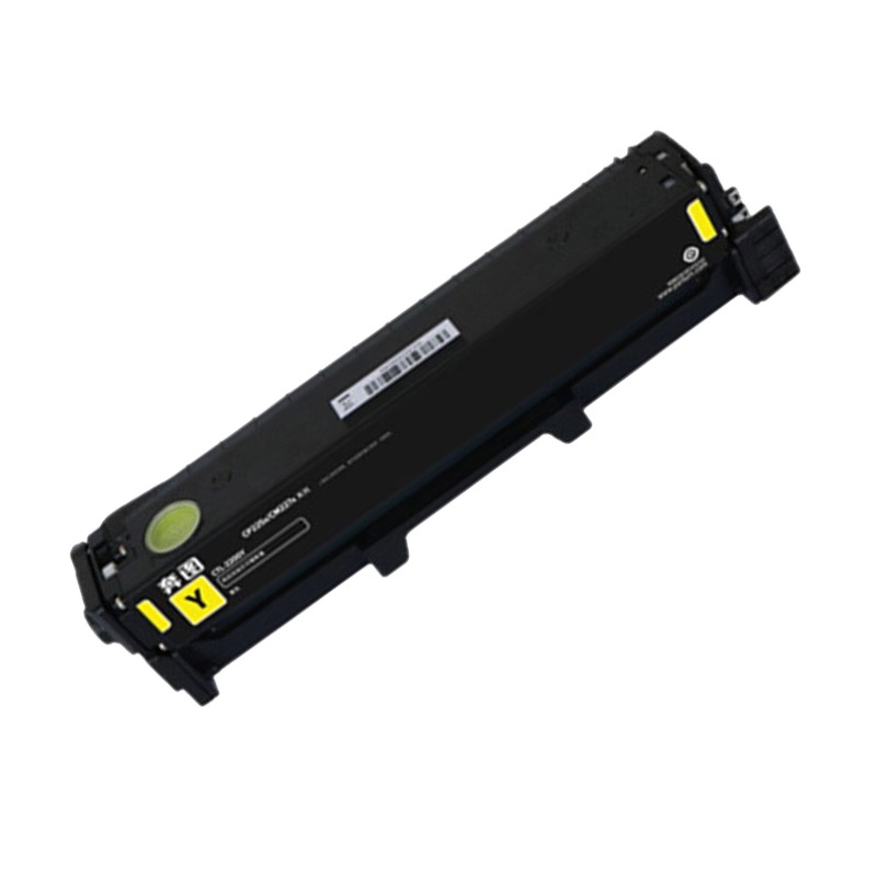奔图pantum ctl-2200彩色高低容粉盒适用(cp2250dn cm2270adn)系列